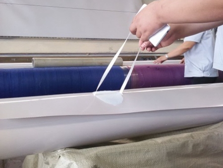 吊帶式EVA隧道防水闆