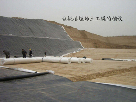 遼甯朝陽垃圾填埋場施工